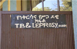 TB & Leprosy room at the hospital